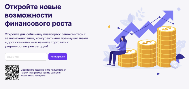 инфо про Aposcyte