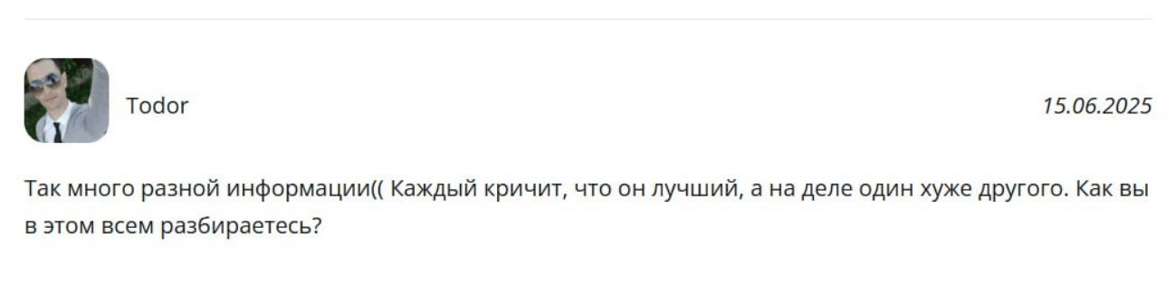 BraviaTrade настоящий отзыв