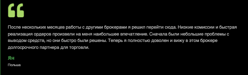 отзыв о BestTrade4You