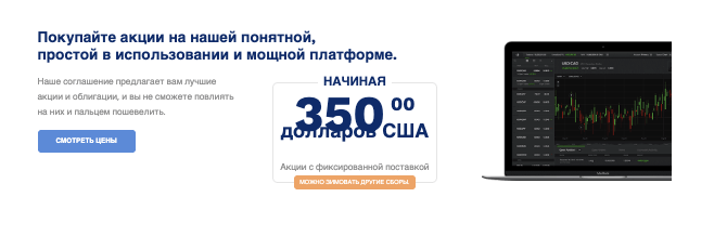 проверка FEDNOW Reserve