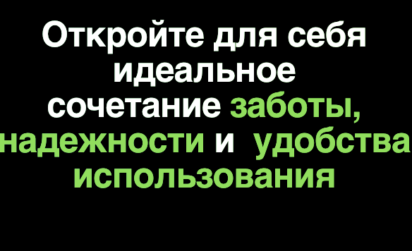 информация о Defi Dynamic Trust