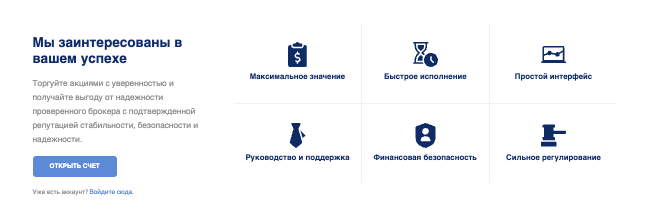 обзор FEDNOW Reserve
