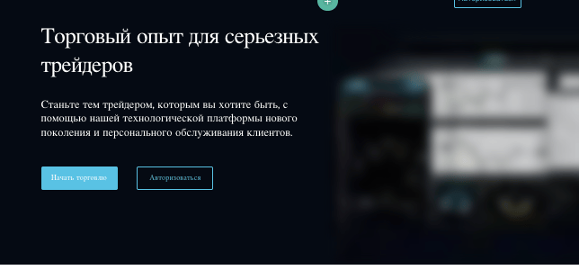 обзор на INFINITE SIGNAL POCKET