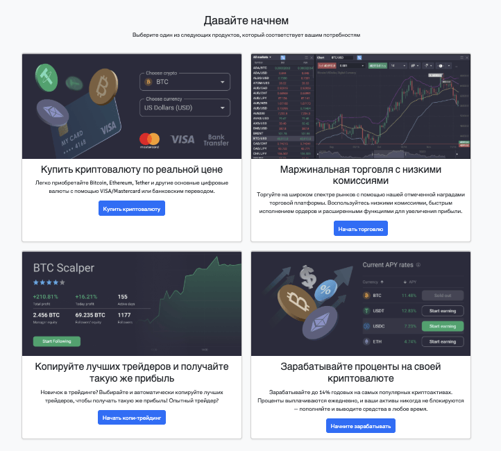 обзор DIGITAL GROWTH PULSE ALLIANCE
