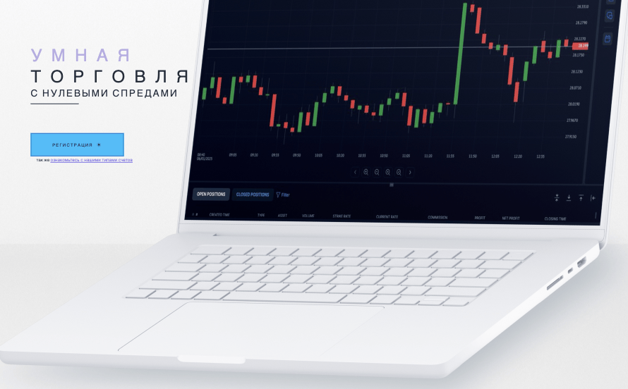 обзор на Redmars Ltd