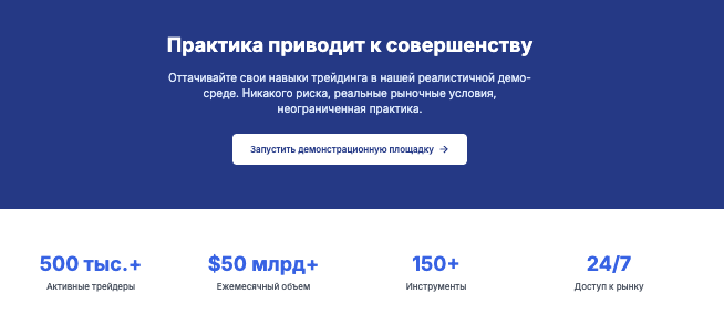 инфо о проекте Findaptix