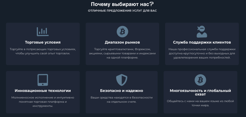 что известно? Lioris