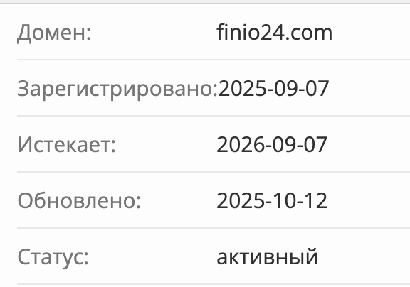 домен Finio24