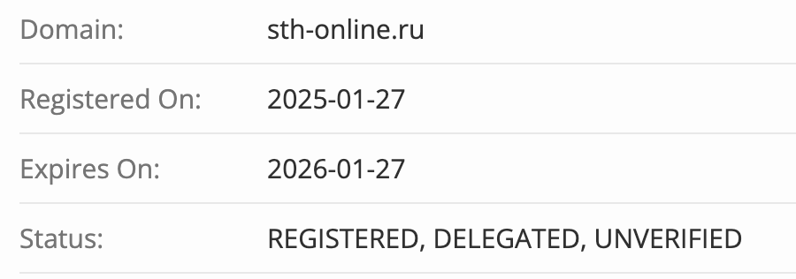 Start The History домен