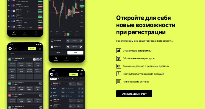 инфо о Market10