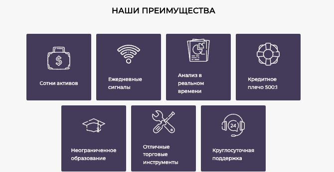 информация о Encore8 Limited