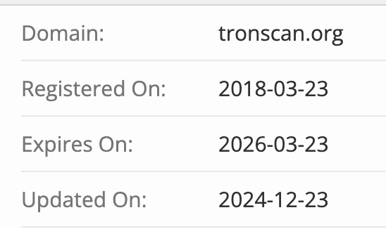 Tronscan домен