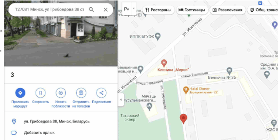 информация о ОКЦ ВНДС