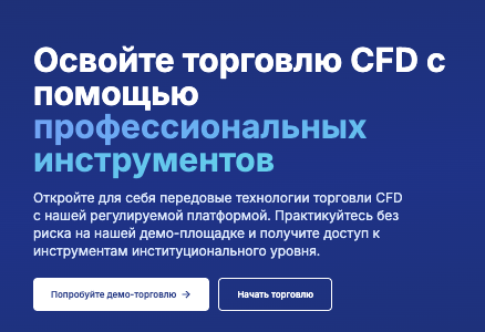 обзор на Findaptix