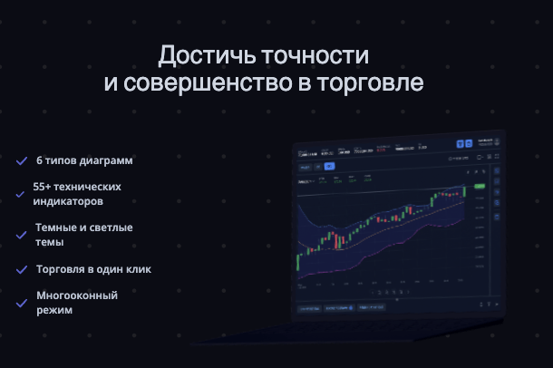 что известно о Seranto