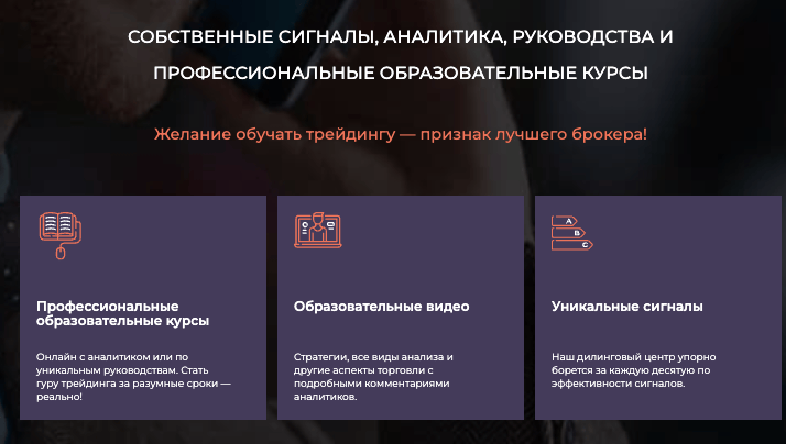 инфо о сайте Encore8 Limited