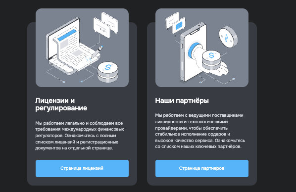 инфо о Alaracure