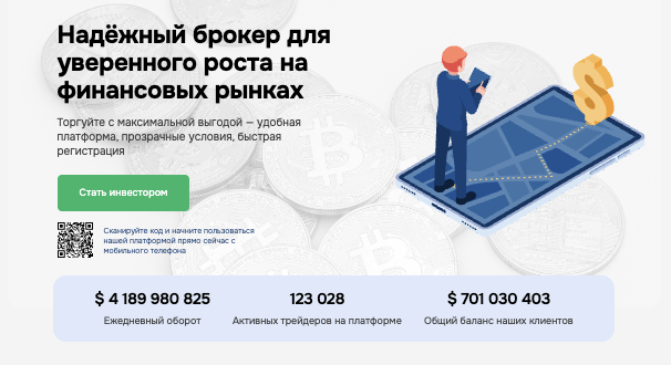 обзор на Keentro