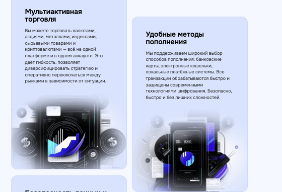 что известно о Gebaqi