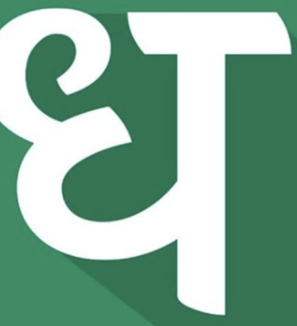 лого Dhan Secure Trade