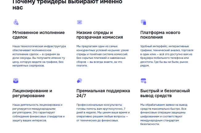 информация о Zelunjoza