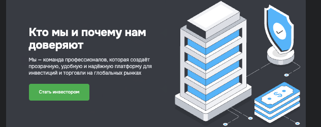 обзор Alaracure