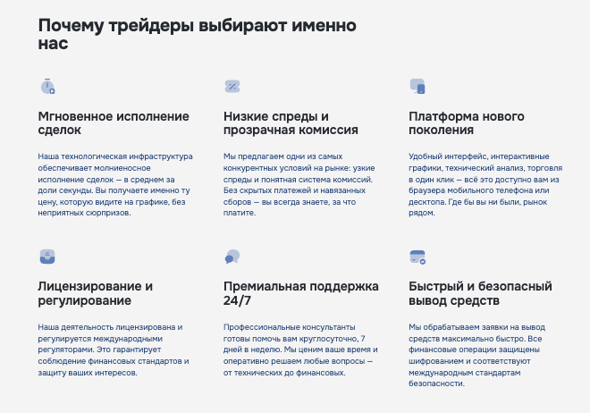 информация о Keentro