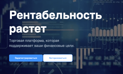 информация о ClonifyTally