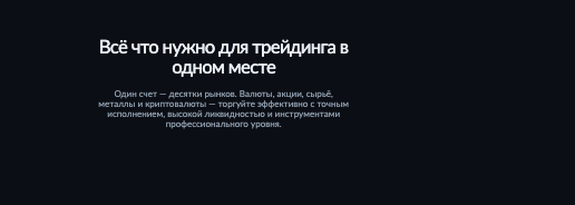 проверка Colmartrd