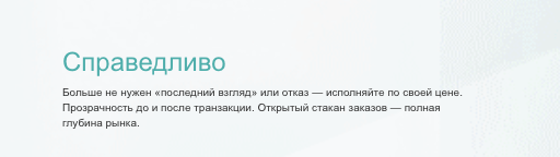 Anzo Capital обзор