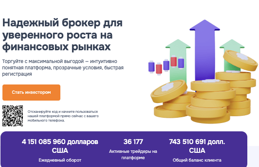 обзор Ezupicerink