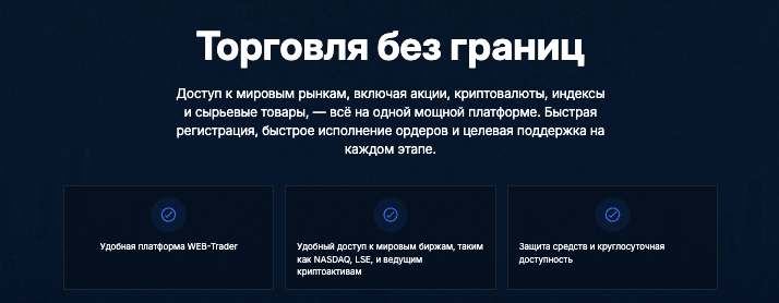 информация о Nexo LTD