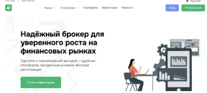 Gihsedu что известно