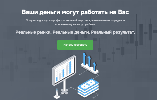 что известно о Alaracure