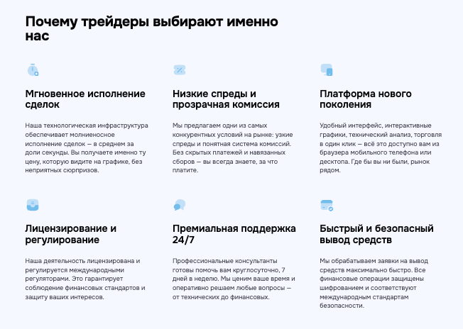 информация о Gebaqi