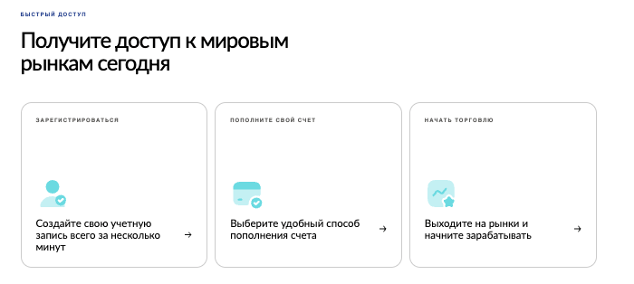 отзывы Seyrkule