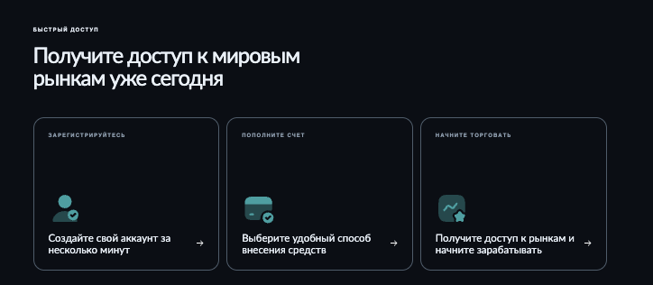 отзывы о Colmartrd