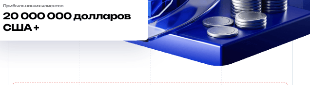 SL Holdings Corporation что известно