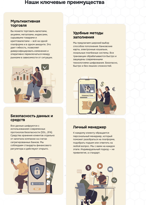 информация о Marinoluxis