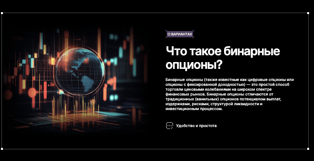 Aerocandora проверка