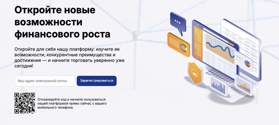 Boruiefi обзор