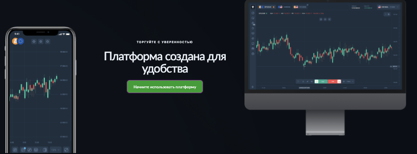 проверка Qismirra