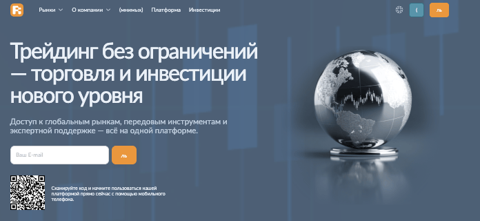 Revivek PT обзор