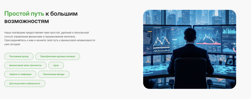 информация о BPM Platform