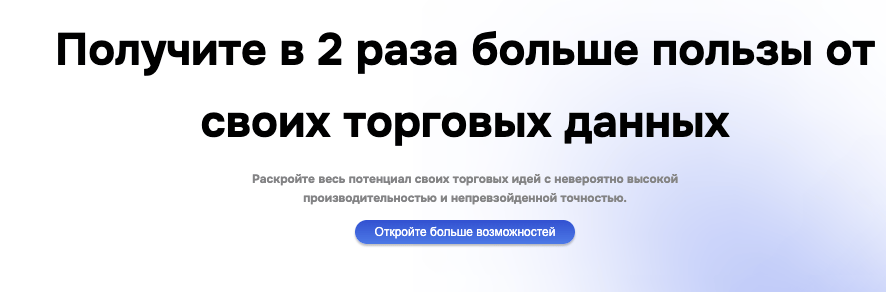 GMFMarkets обзор