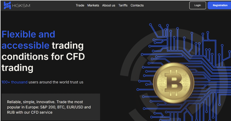 обзор на HGKSM