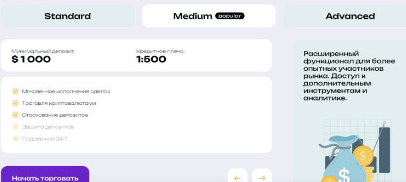 информация о Kloritec