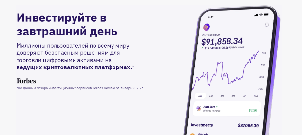 Moneyinvs лого