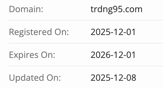 RSBC Trdng95 домен