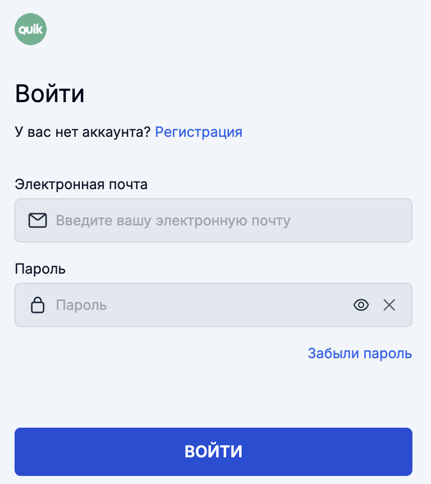 вход Web Quik